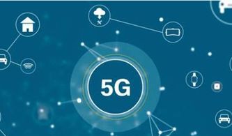 人工智能與5G 構筑未來網絡安全的技術雙擎